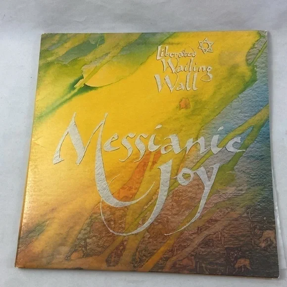 Liberated Wailing Wall Messianic Way 1984 Jews For Jesus Vinyl Record LP - Picture 2 of 13